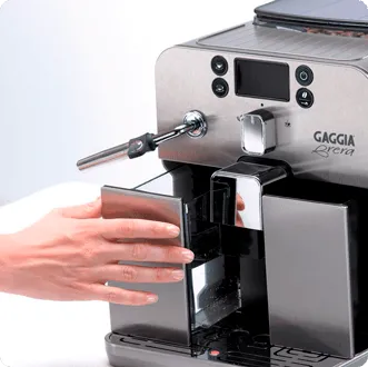 Ремонт кофемашин